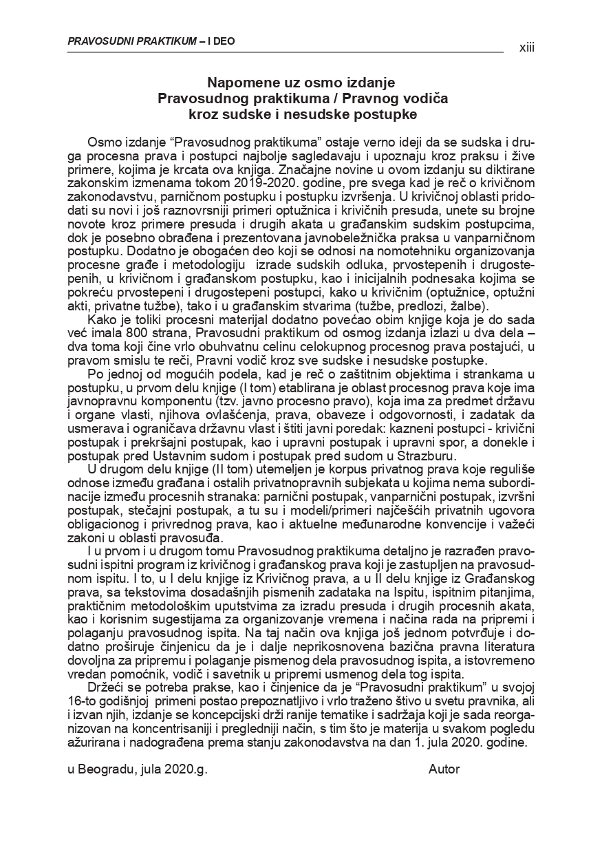 Pravosudni praktikum pocetak Prva knjiga 1 27 page 0013